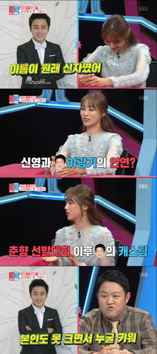 예명 이미지