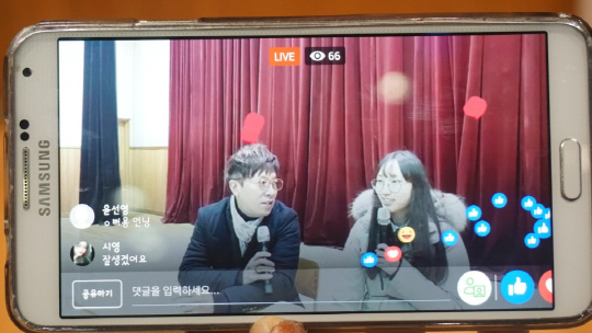 스마일커뮤니케이션 이미지