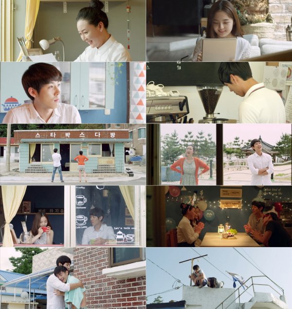 주란다방 이미지