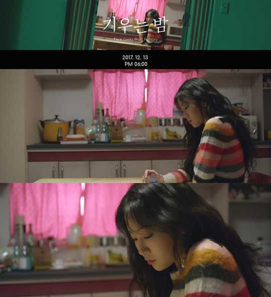 소유 이미지