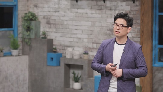 클라스 이미지