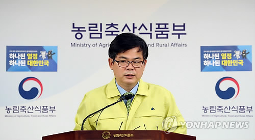 시장유통 이미지