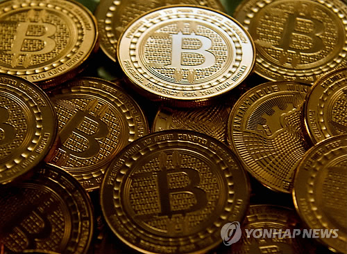 [AFP=연합뉴스 자료사진]