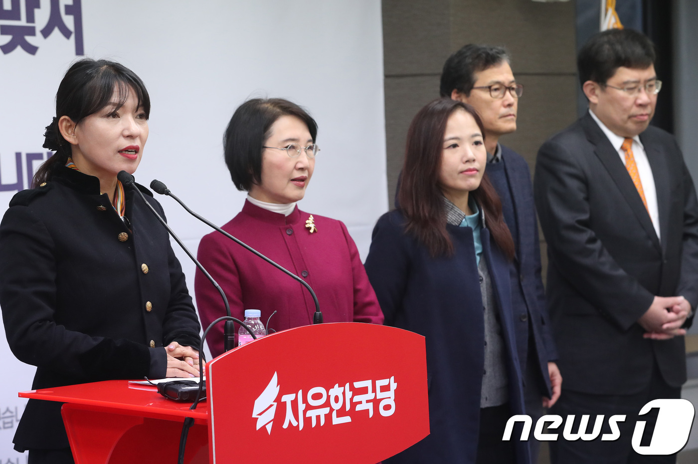 자유한국당 혁신위, 서민중심경제 혁신안 발표