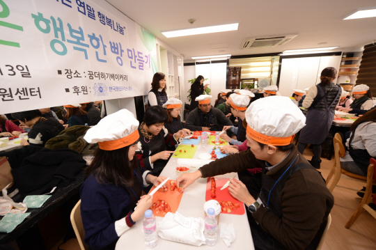 행복한 빵 이미지