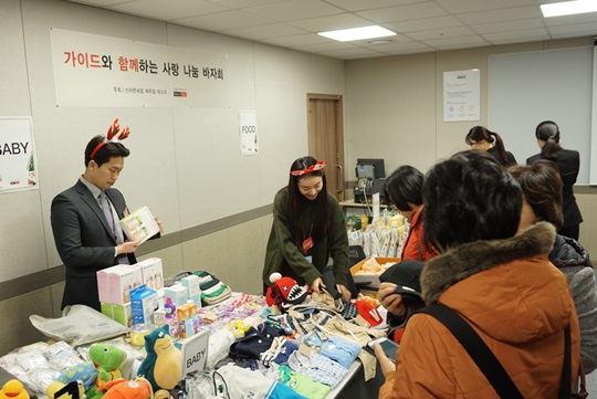 제주신라면세점 이미지
