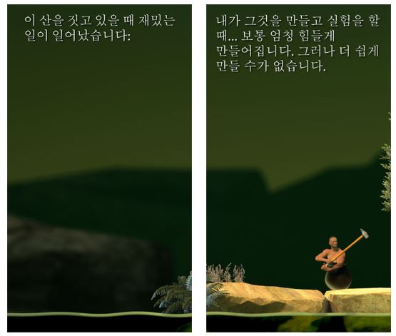항아리모바일 이미지