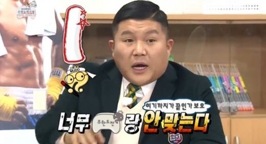 피플프로 이미지