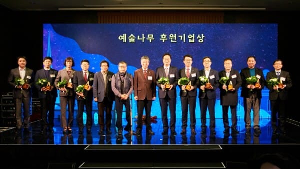 나무엔지니어링 이미지