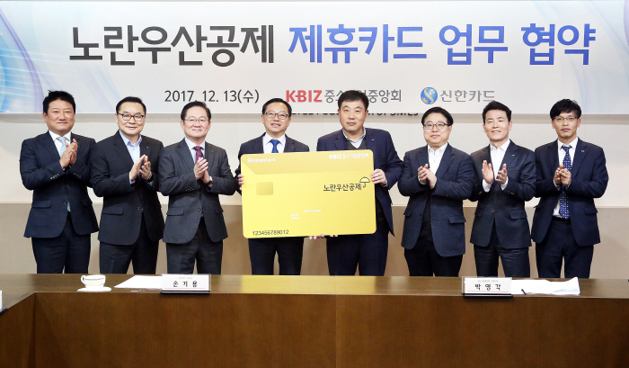 우산할인점 이미지