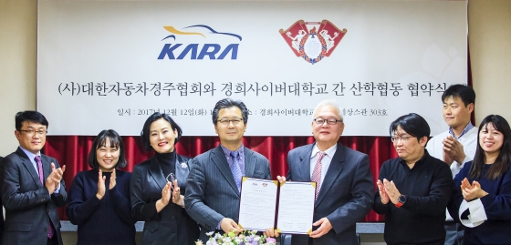경희슈퍼 이미지
