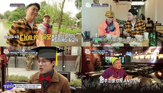 최강푸드 이미지