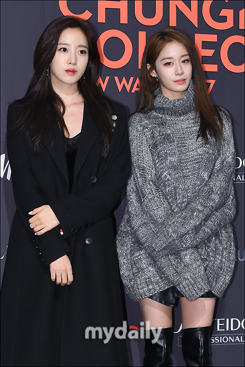 은정뷰티 이미지