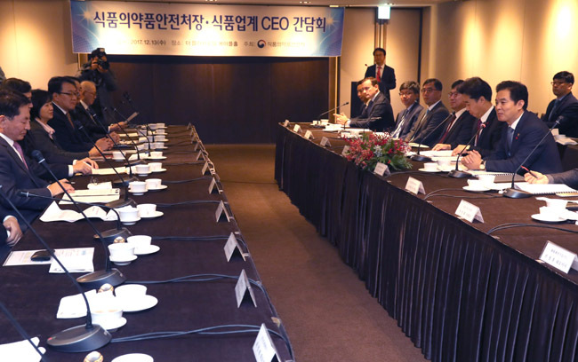 만나식품 이미지