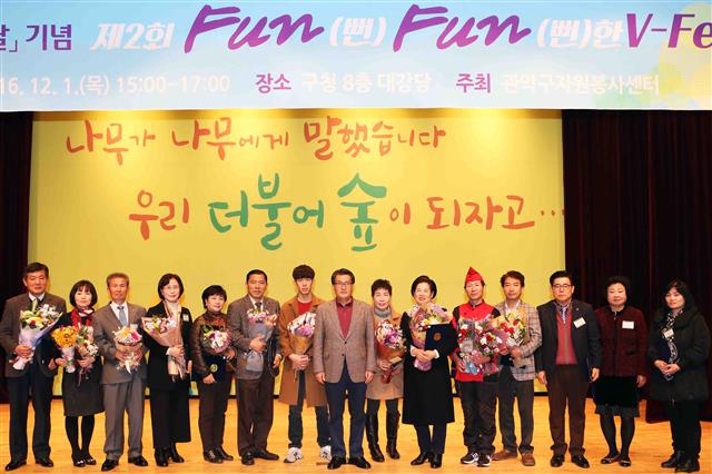 모여라 이미지