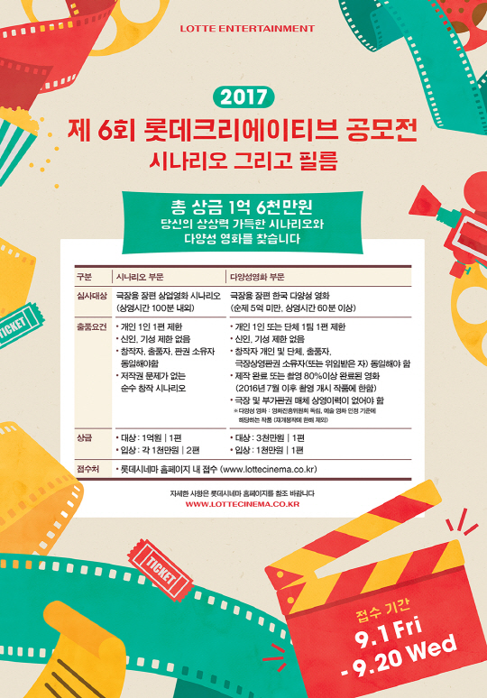 나비크리에이티브 이미지