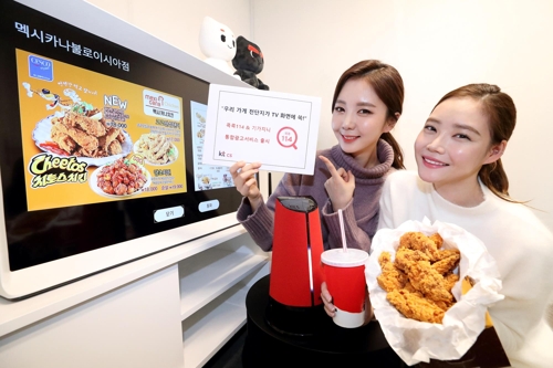 광고114 이미지