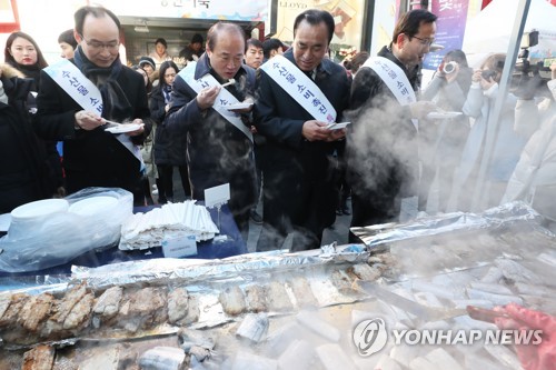 명동수산물 이미지