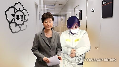 [연합뉴스TV 제공]