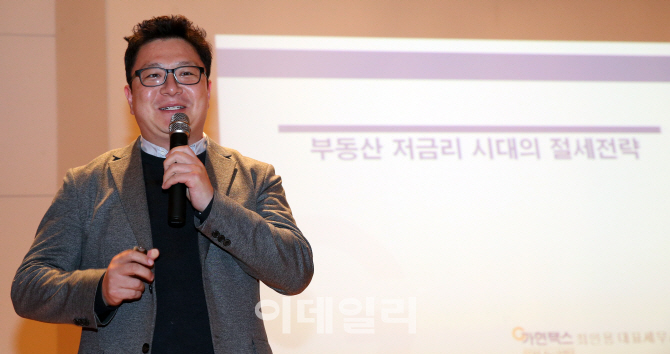 가현택스서울 이미지