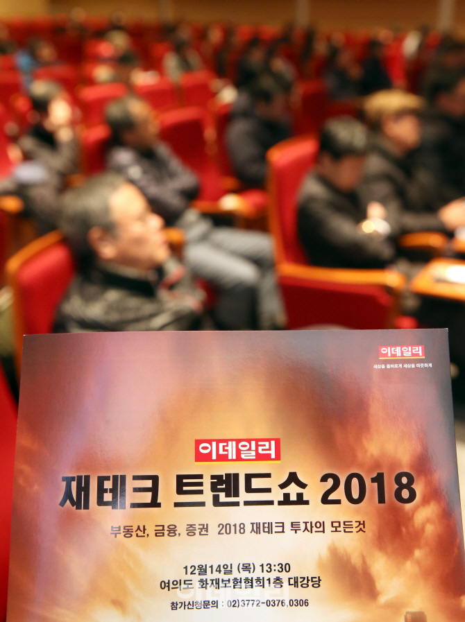 가현택스서울 이미지