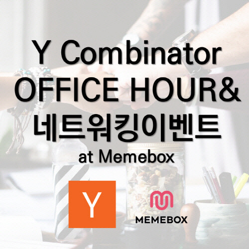 와이글로벌 이미지