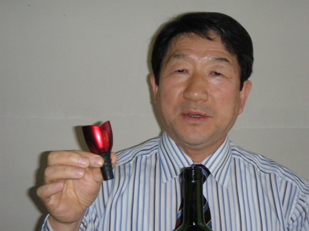 인중산업 이미지