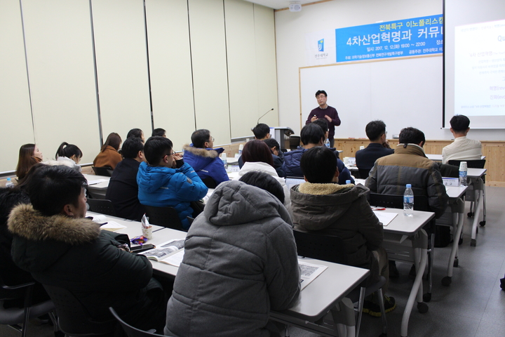이노커뮤니케이션 이미지