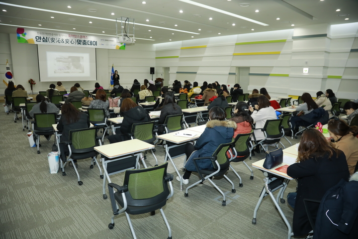 한국전기안전공사 이미지