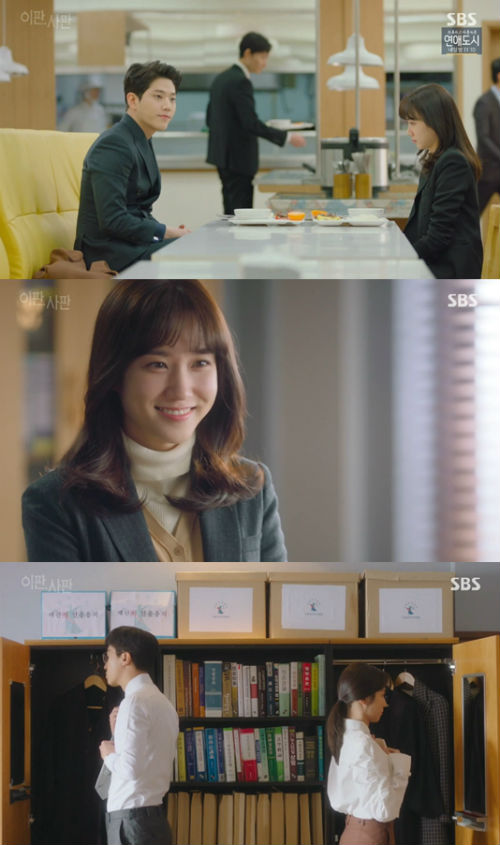 이판사판 이미지