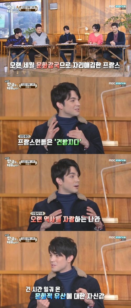 로빈 이미지