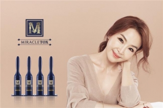 주톡스 이미지