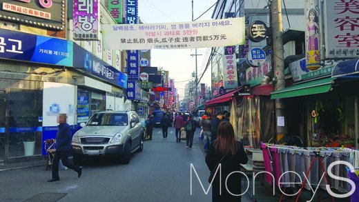 대림게임장 이미지