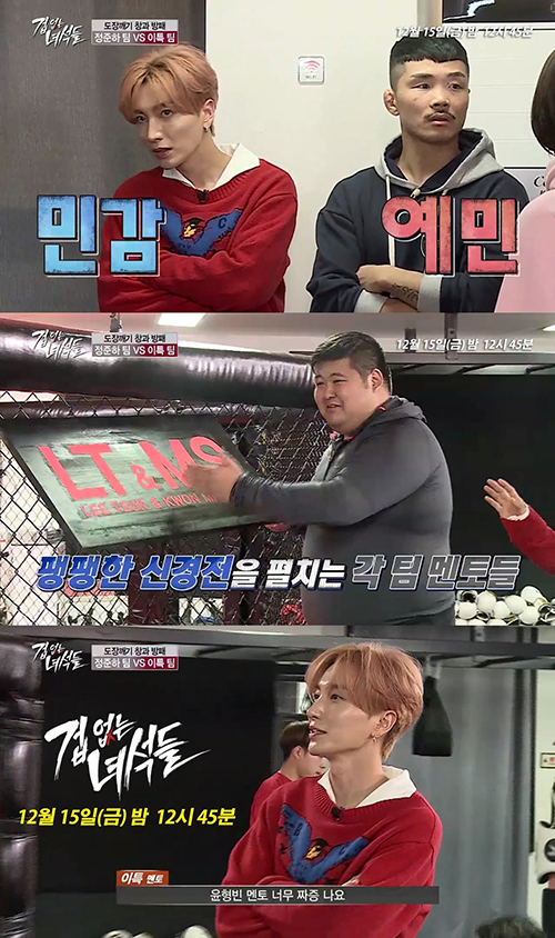 마이멘토 이미지