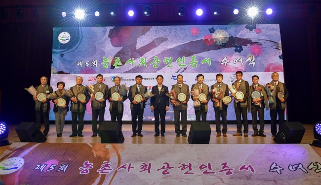 (재)국제방송교류재단 이미지