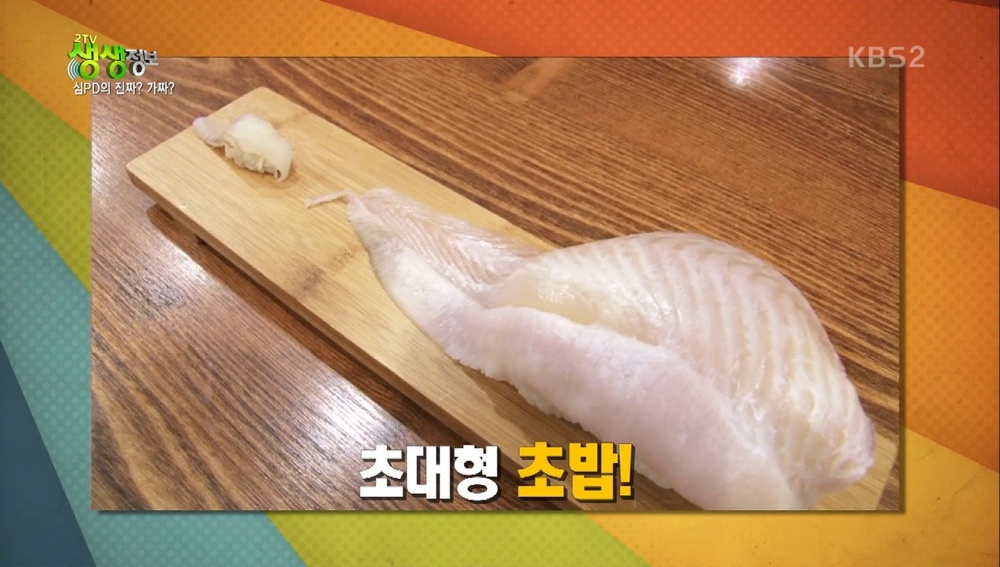 폭탄떡볶이 이미지
