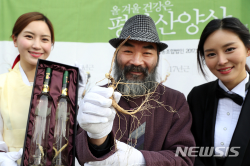 청계영농조합법인 이미지