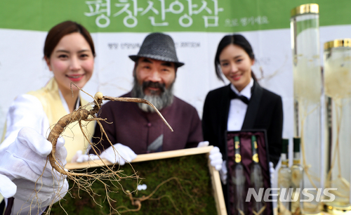 청계영농조합법인 이미지