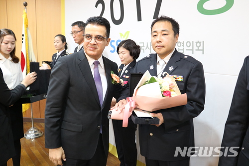 안성소방서(공도119안전센터) 이미지