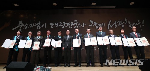 (주)코스탈파워 이미지
