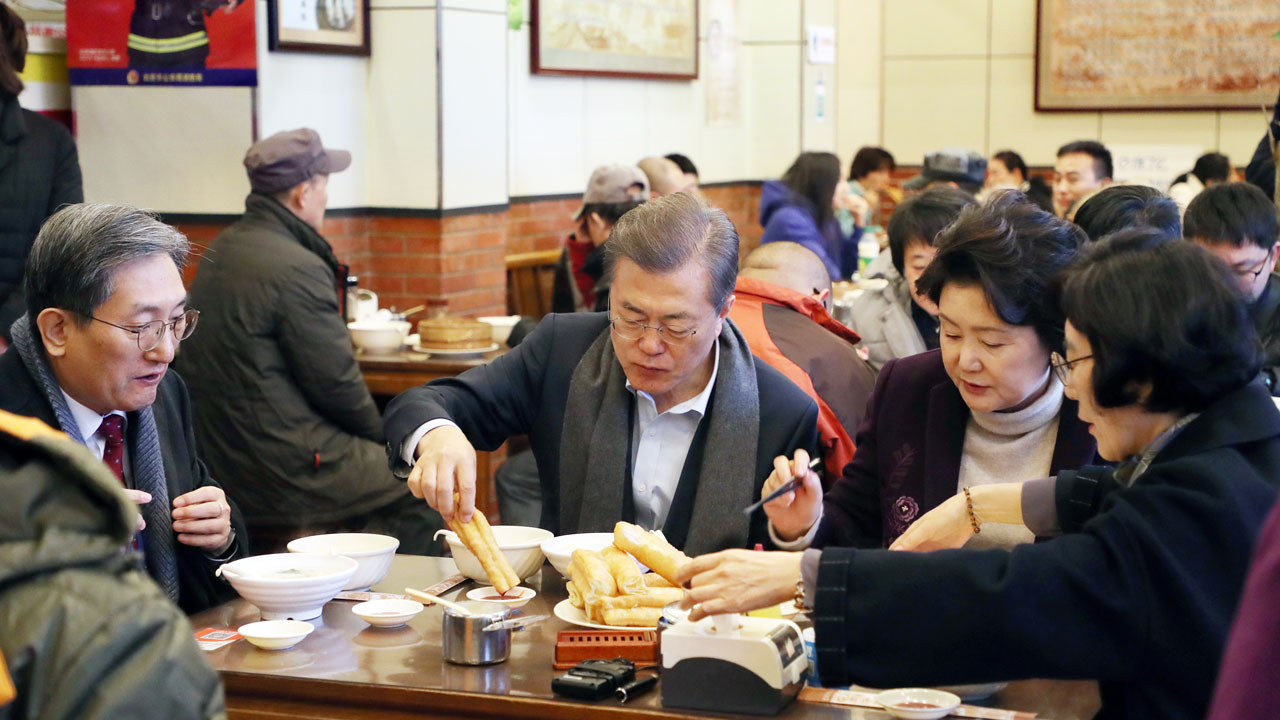 깜짝식당 이미지