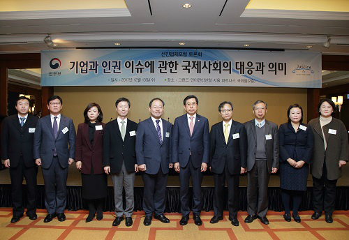 법무법인선진 이미지