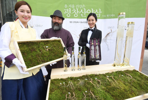 청계영농조합법인 이미지