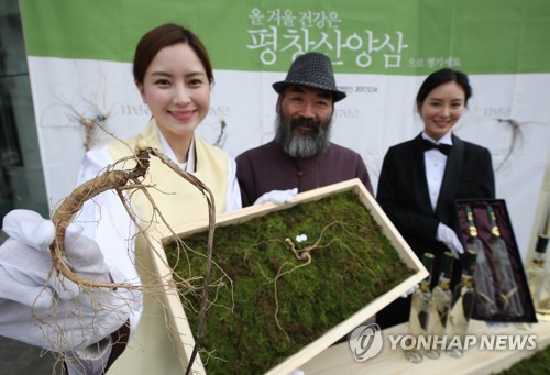 청계영농조합법인 이미지