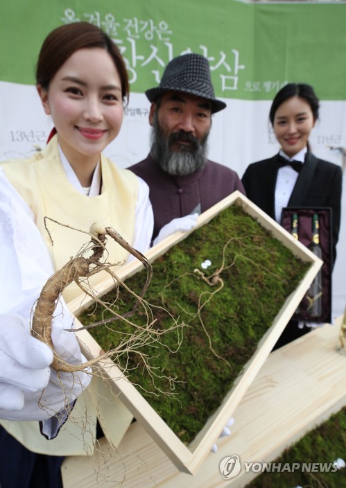 청계영농조합법인 이미지