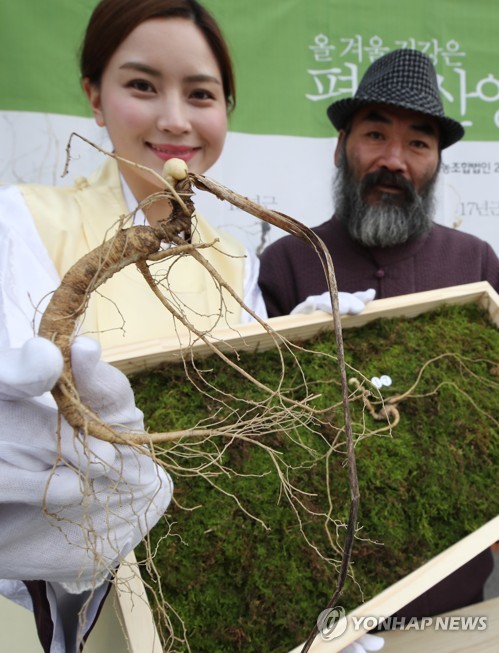 청계영농조합법인 이미지