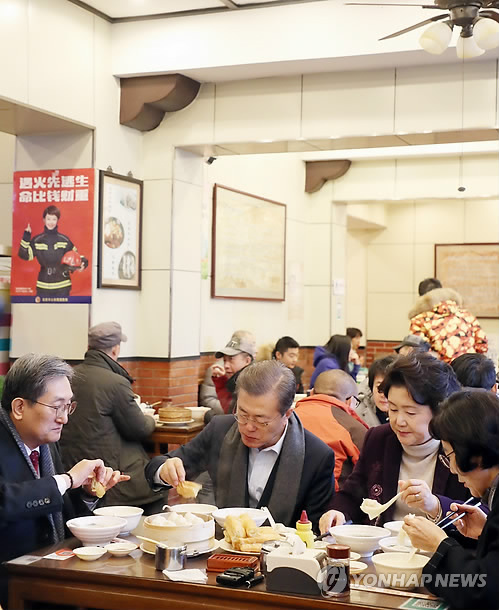 깜짝식당 이미지