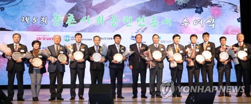 (재)국제방송교류재단 이미지