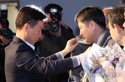 (재)국제방송교류재단 이미지