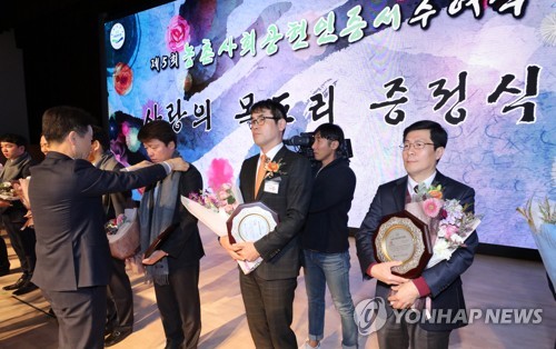 (재)국제방송교류재단 이미지